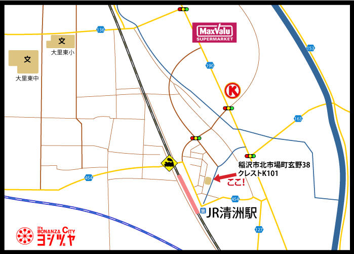 NGE 英会話スクールへの地図