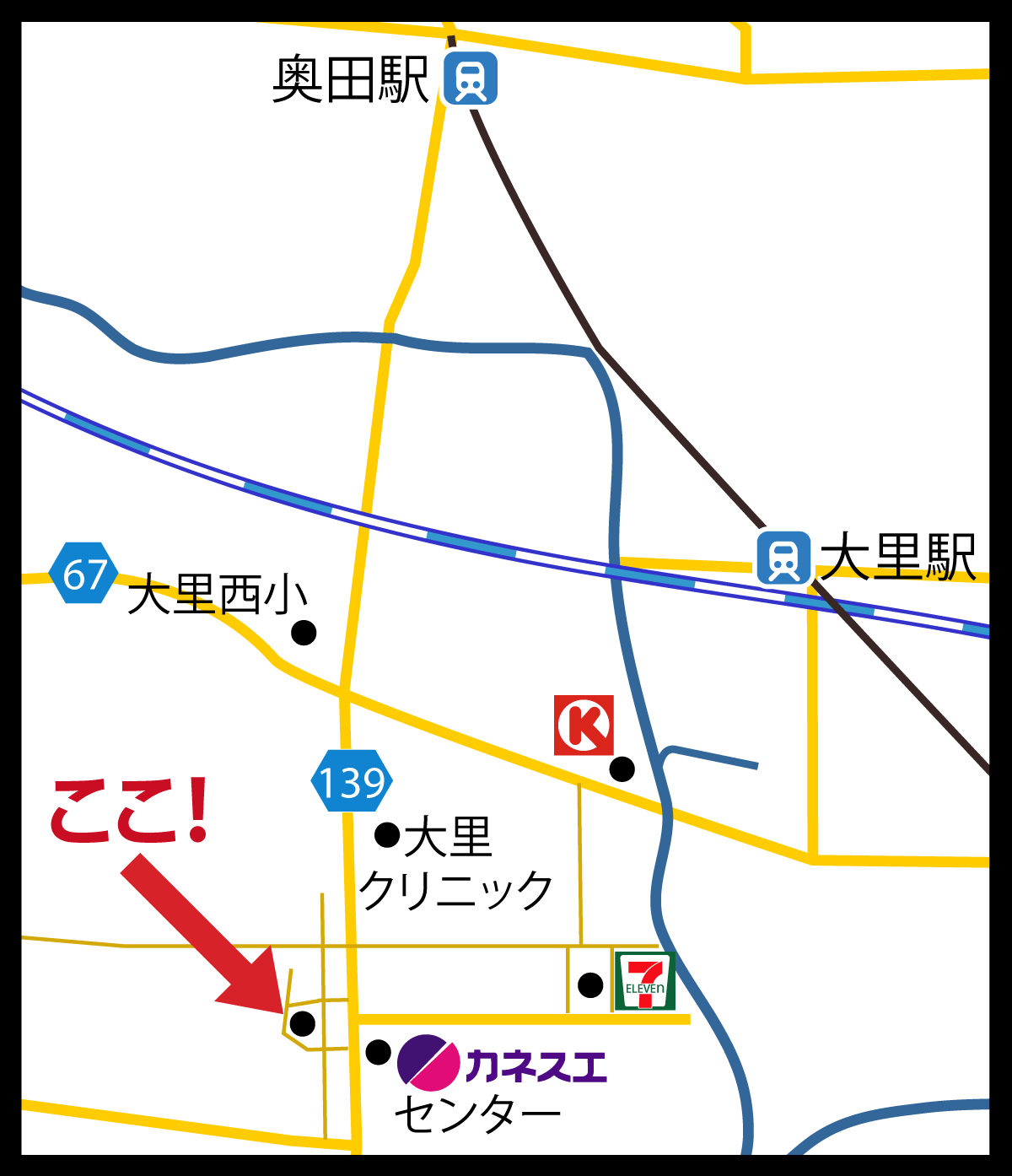 handheld version of map
