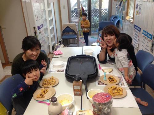 English class Christmas party Inazawa