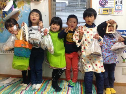 Kounomiya English School