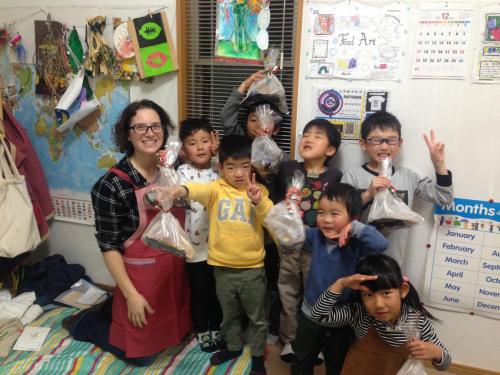 Orizu NGE School Eikaiwa