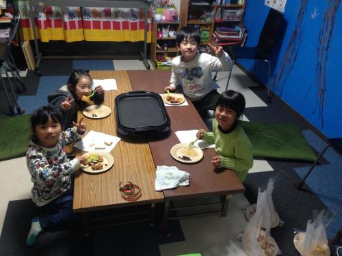 NGE School in Kiyosu