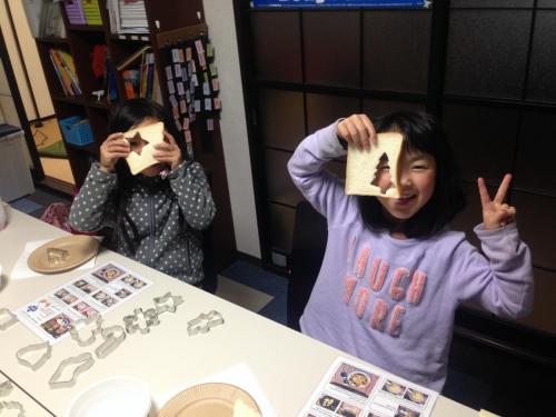 NGE Eikaiwa in Orizu